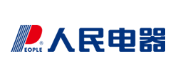 人民電器